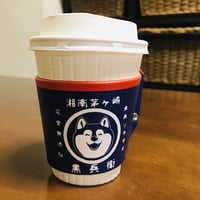 黒兵衛カップホルダー