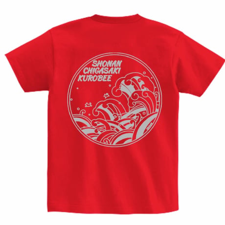 焼売屋のカッケーTシャツ
