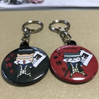 黒兵衛いざ出陣キーホルダー