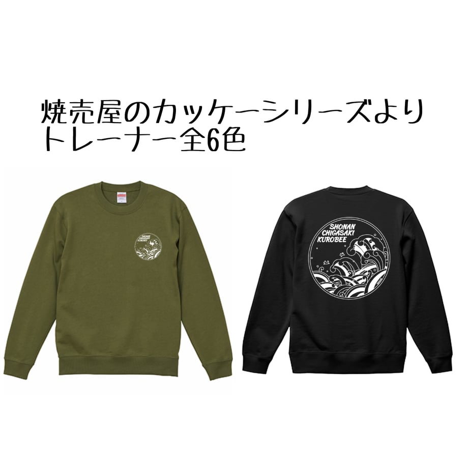 6557c8ddbe9f7e1a433675ea
