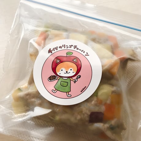 千代のりんごチャーハン