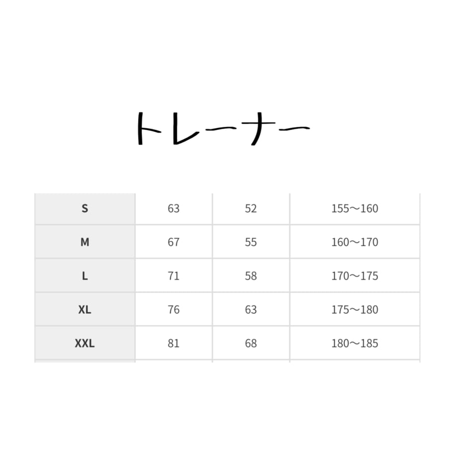 6557c8ddbe9f7e1a433675ea