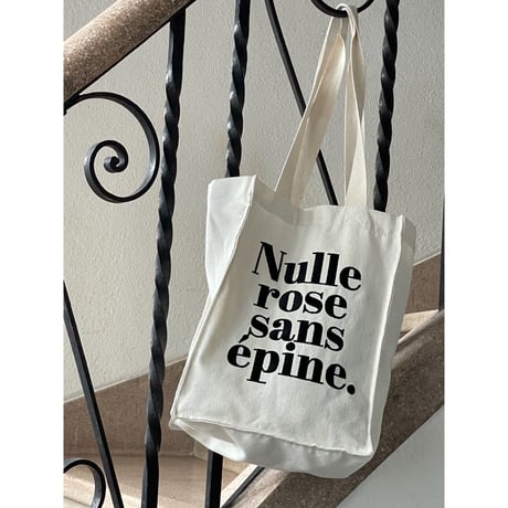 épine