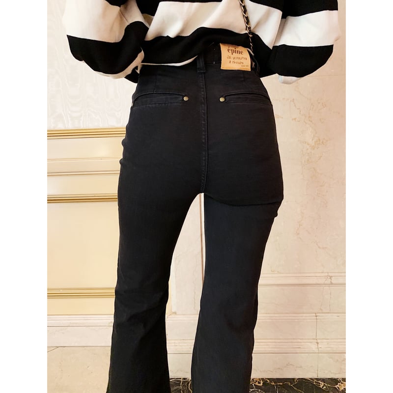 épine high-waist fit bell jeans black | épine épine high-waist fit bell jeans black | épine