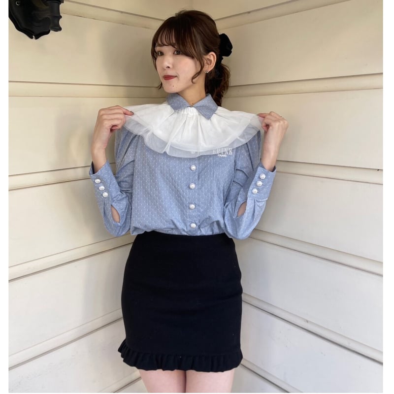 tulle frill collar | épine