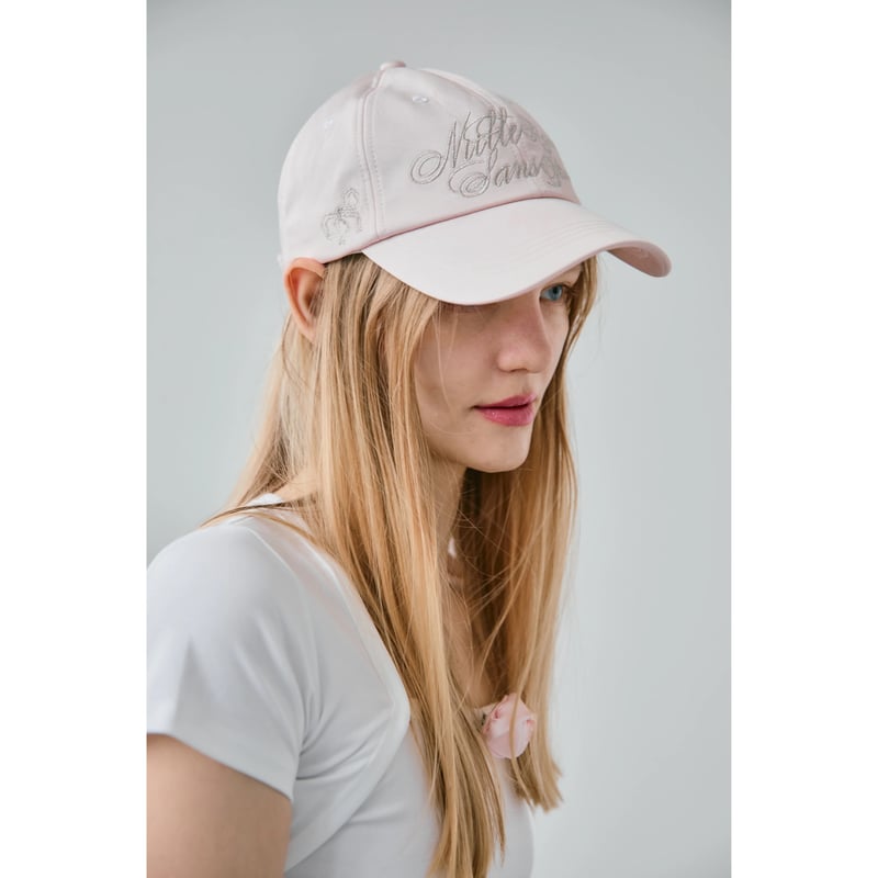 ribbon Nulle rose sans épine cap | épine