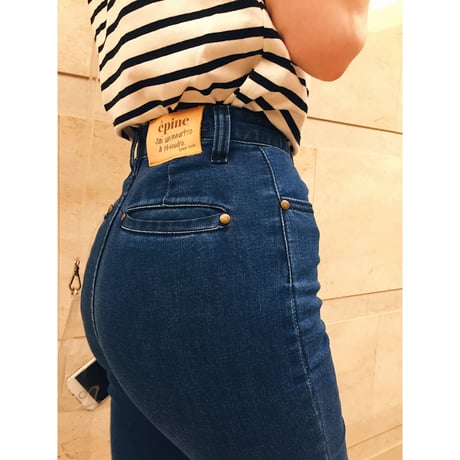 épine high-waist fit bell jeans blue