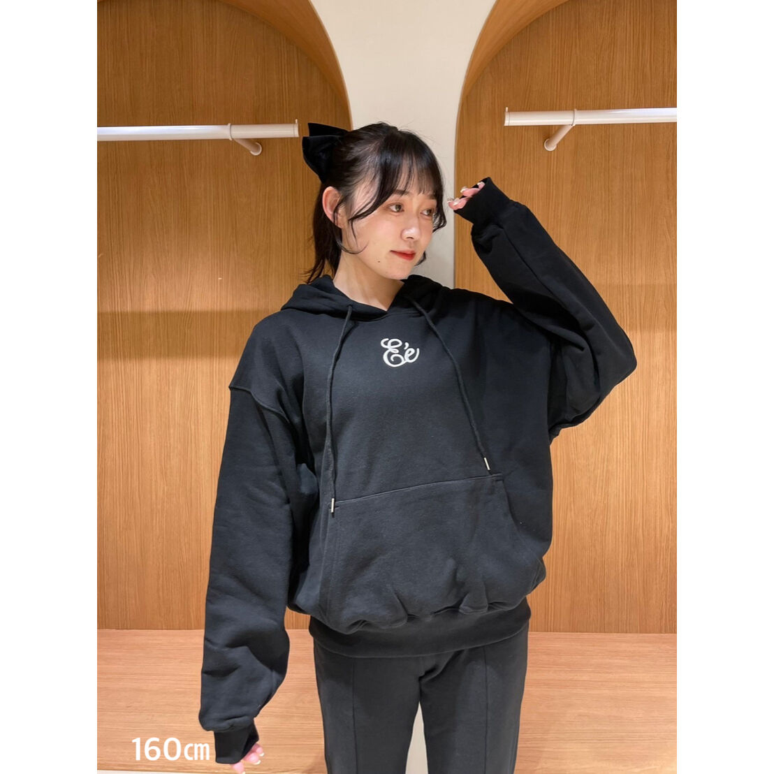 Eé jersey set up black×white | épine