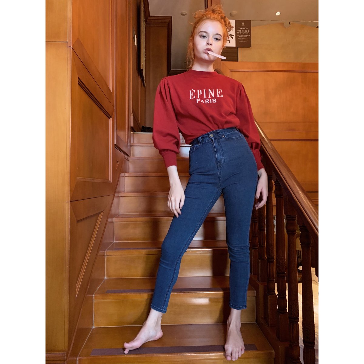 ÉPINE logo arm volume knit red | épine ÉPINE logo arm volume knit red | épine