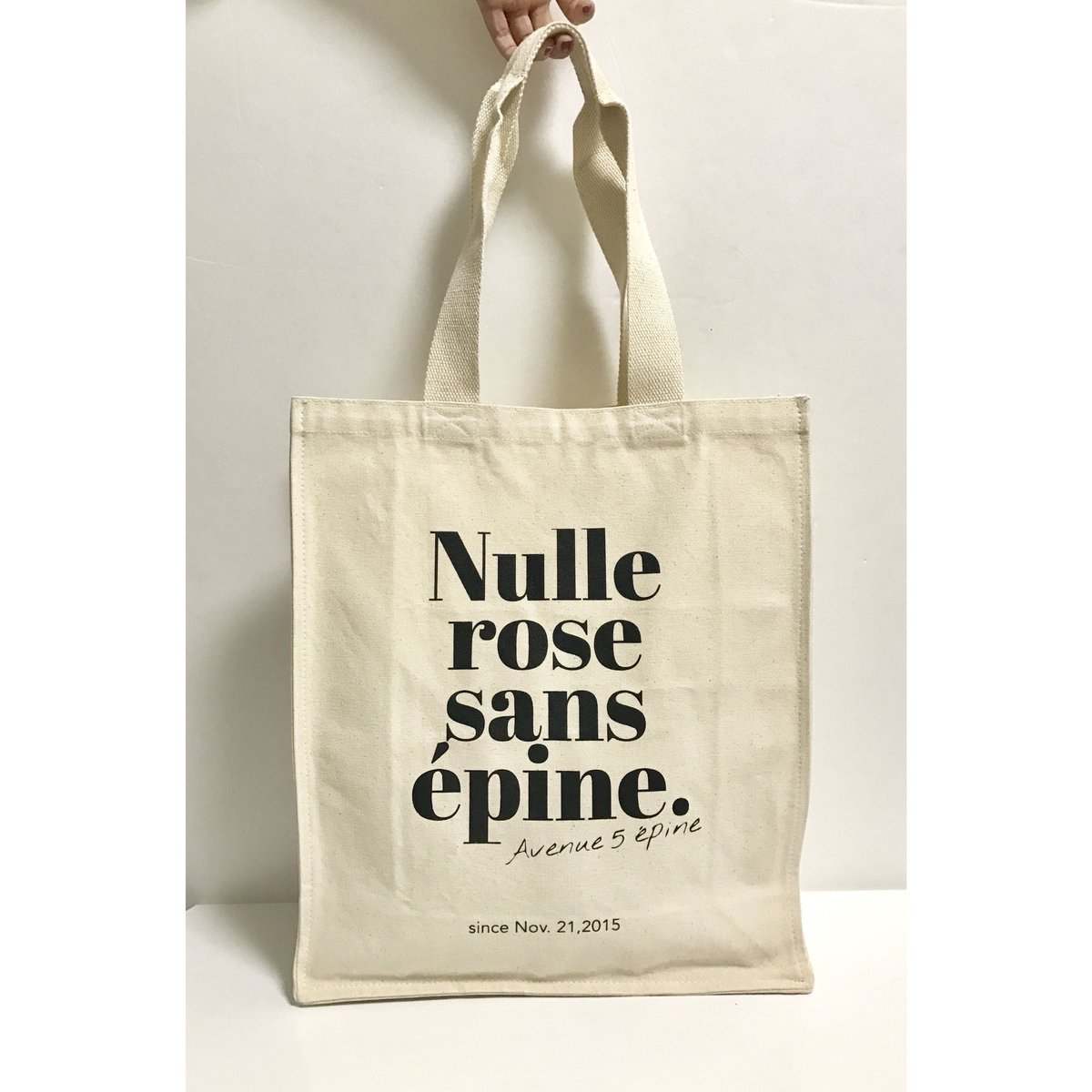 epine バックオープン ロンパース