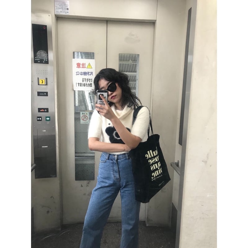 épine original canvas tote bag black | épine