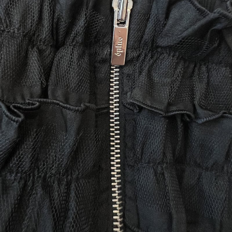 é zipper tulle frill skirt （2color） | épine