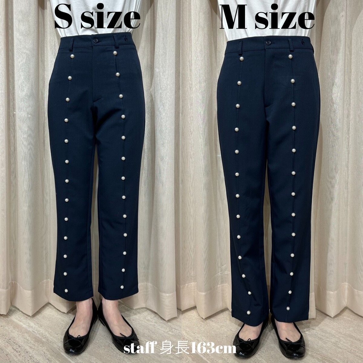 é Pearl slacks pants navy | épine