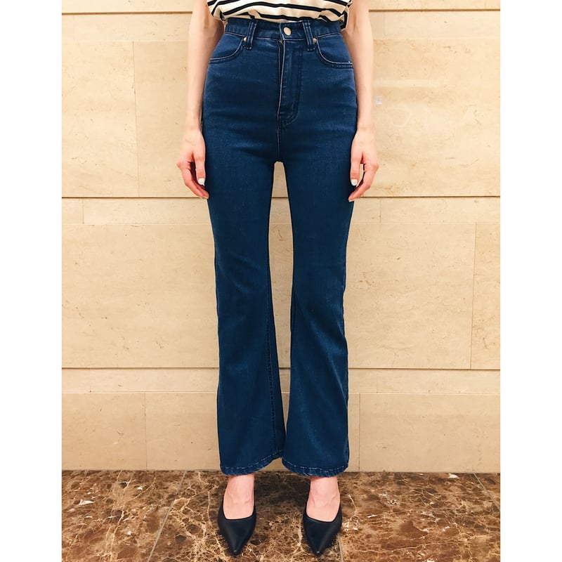 épine high-waist fit bell jeans blue | épine