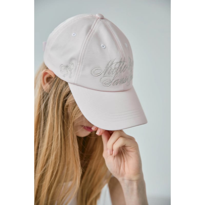 ribbon Nulle rose sans épine cap | épine