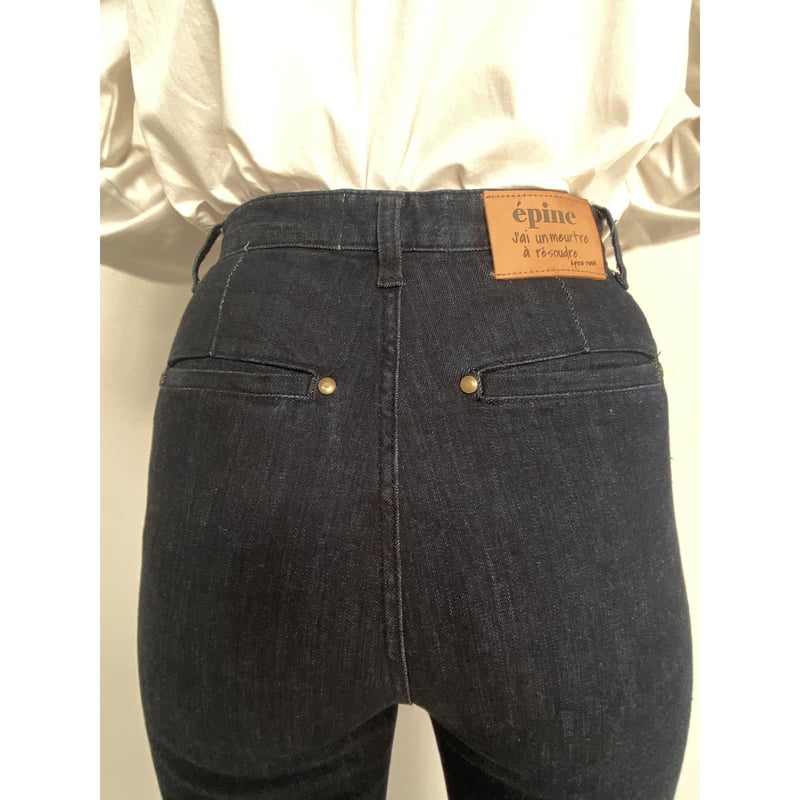 épine high-waist fit bell jeans one wash blue | épine high-waist fit bell jeans one wash blue |