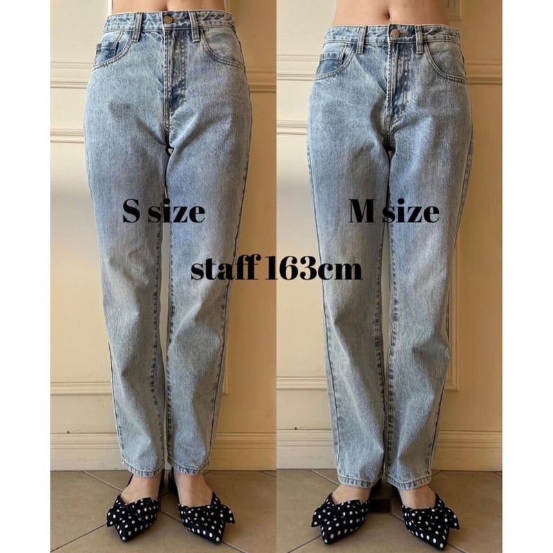 épine SUPER MODEL JEANS》straight | épine épine SUPER MODEL JEANS》straight | épine