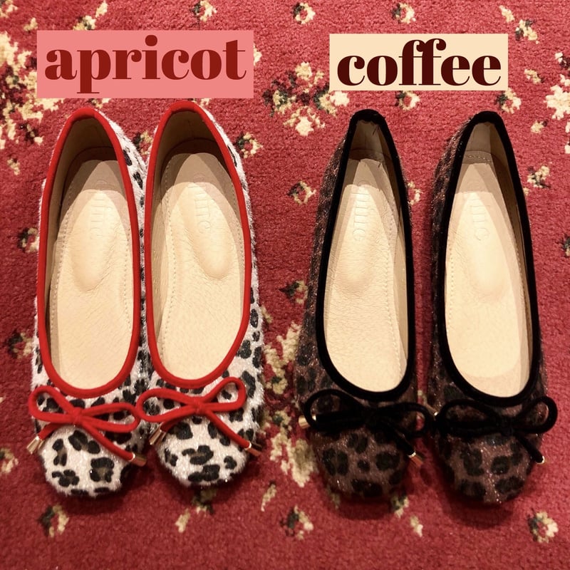 leopard ribbon ballet shoes | épine leopard ribbon ballet shoes | épine