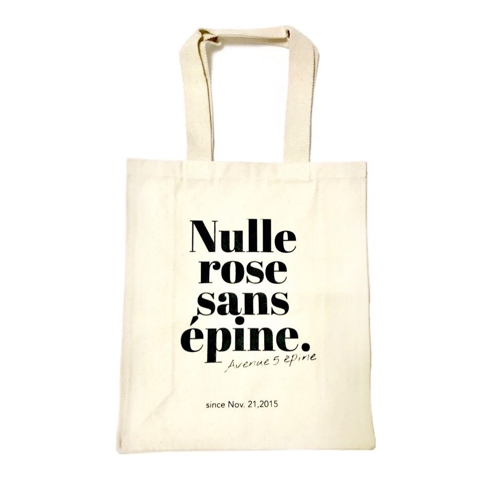 épine original canvas tote bag ivory | épine