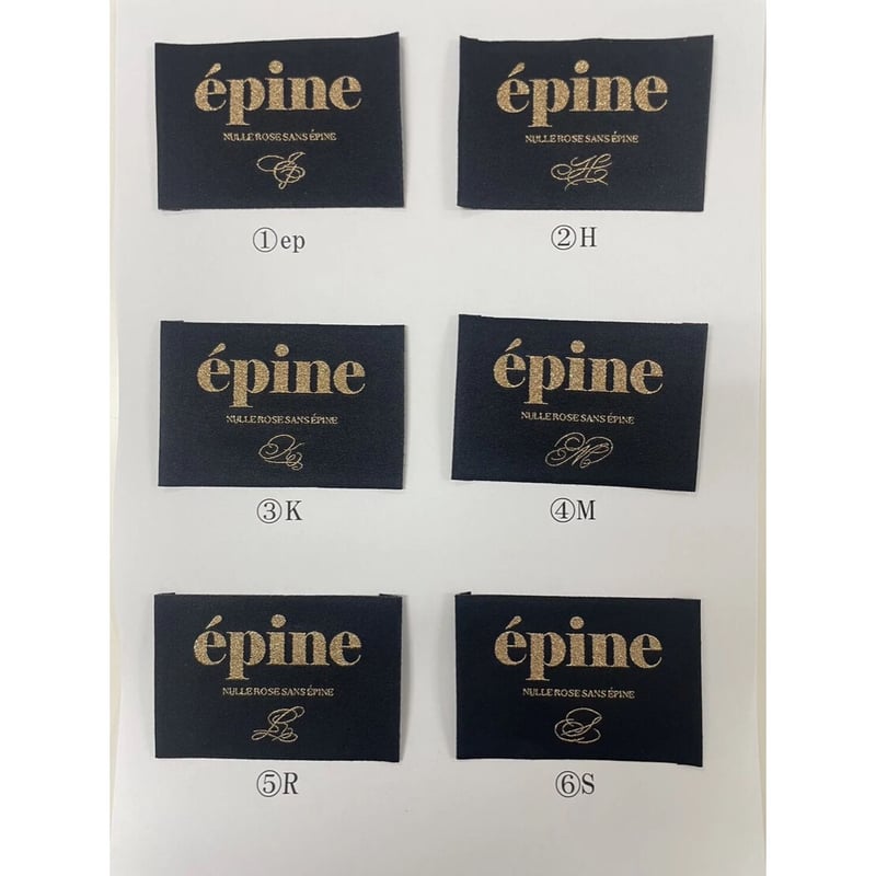 匿名発送】épine initial muffler ベビーピンク - dzhistory.com 匿名発送】épine initial muffler ベビーピンク - dzhistory.com