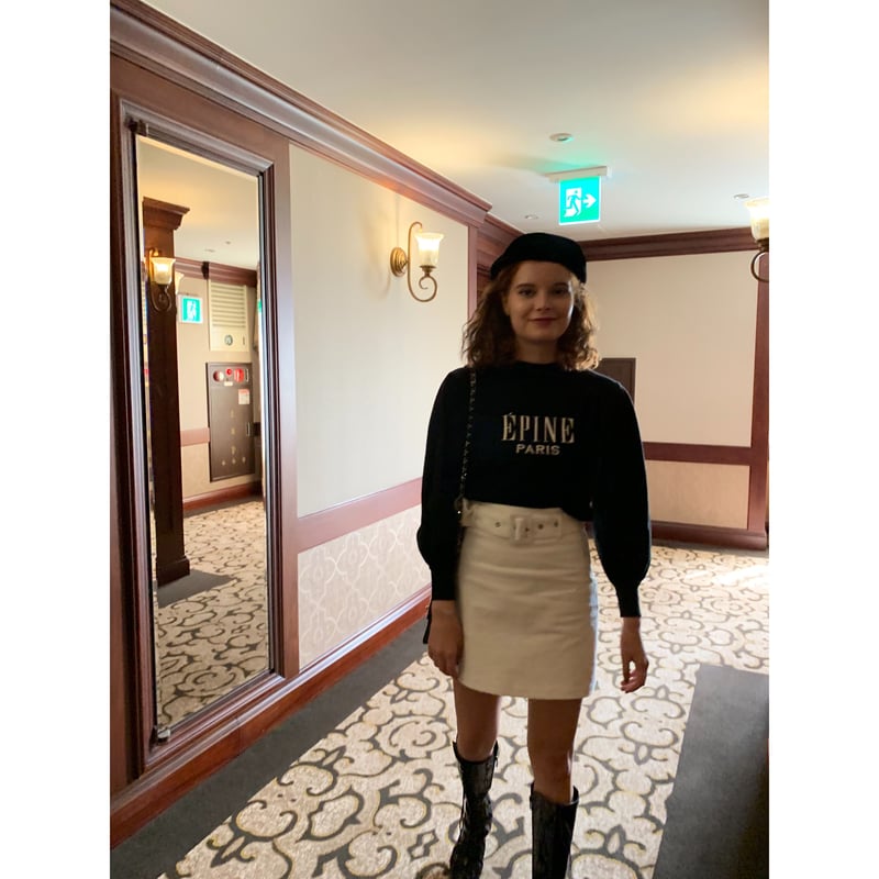 corduroy belt skirt ivory | épine corduroy belt skirt ivory | épine