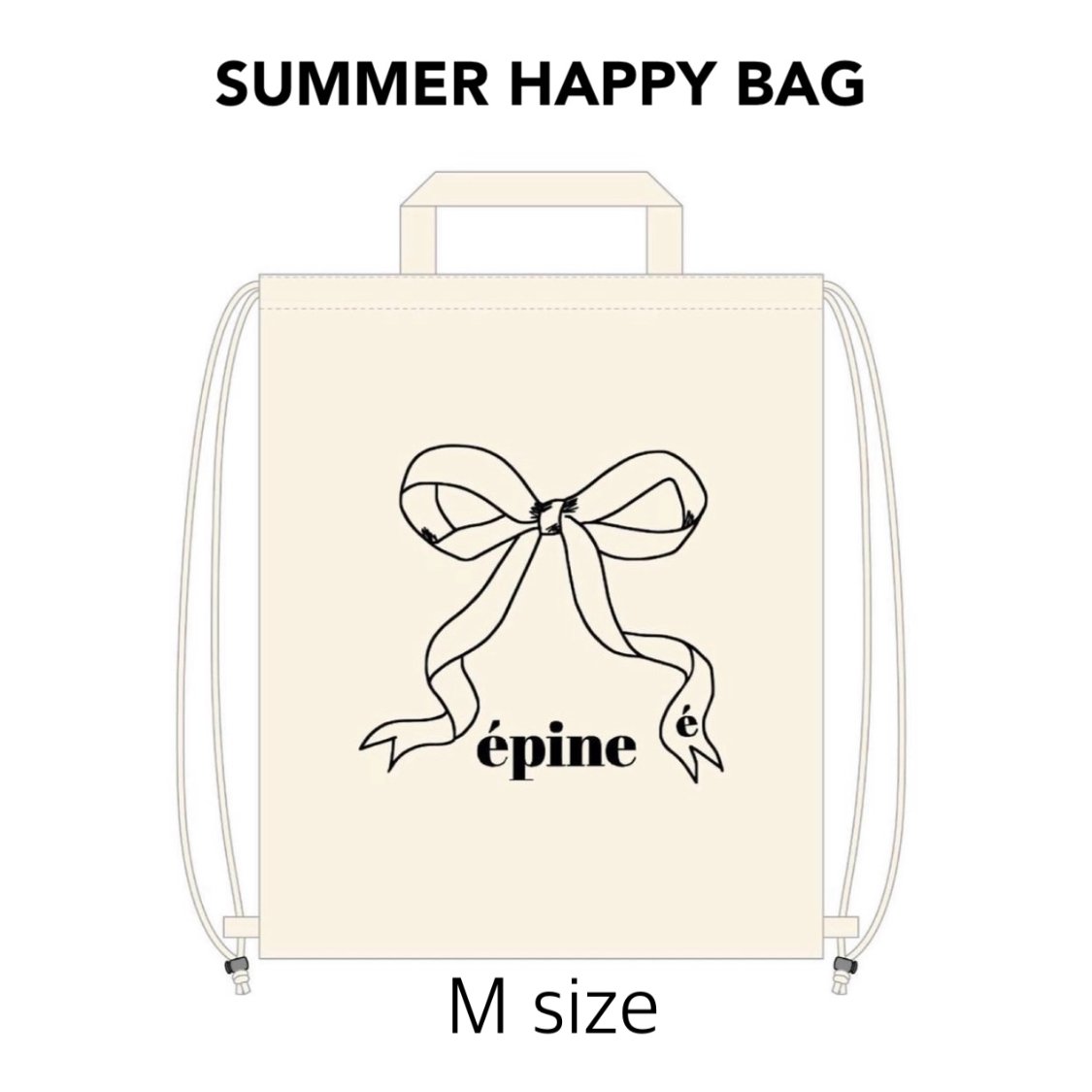 ❤︎HAPPY SUMMER BAG❤︎ 24880円 Mサイズ | épine
