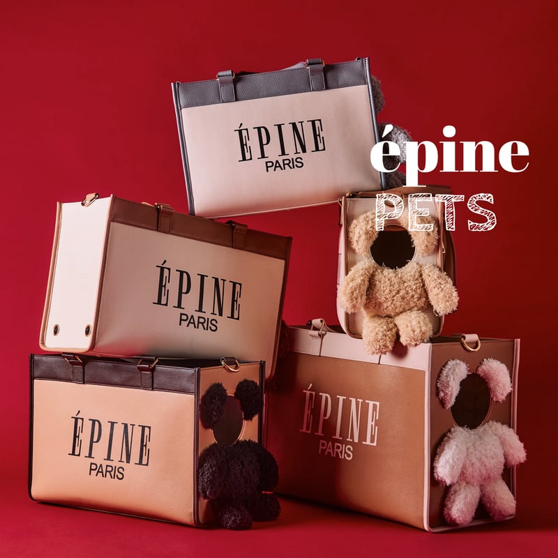 épine pets bear bag（5color） | épine