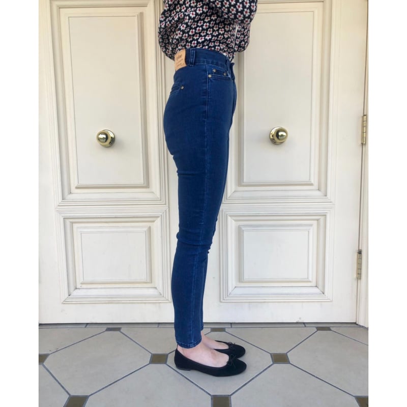 épine skinny denim blue | épine