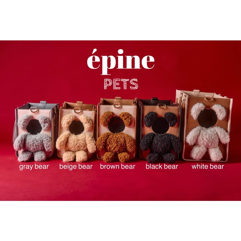 épine pets bear bag(5color) | épine épine pets bear bag(5color) | épine