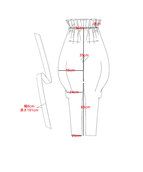 super high-waist jodhpurs pants "natural"