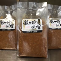 龍ヶ崎味噌 1年物 1kg