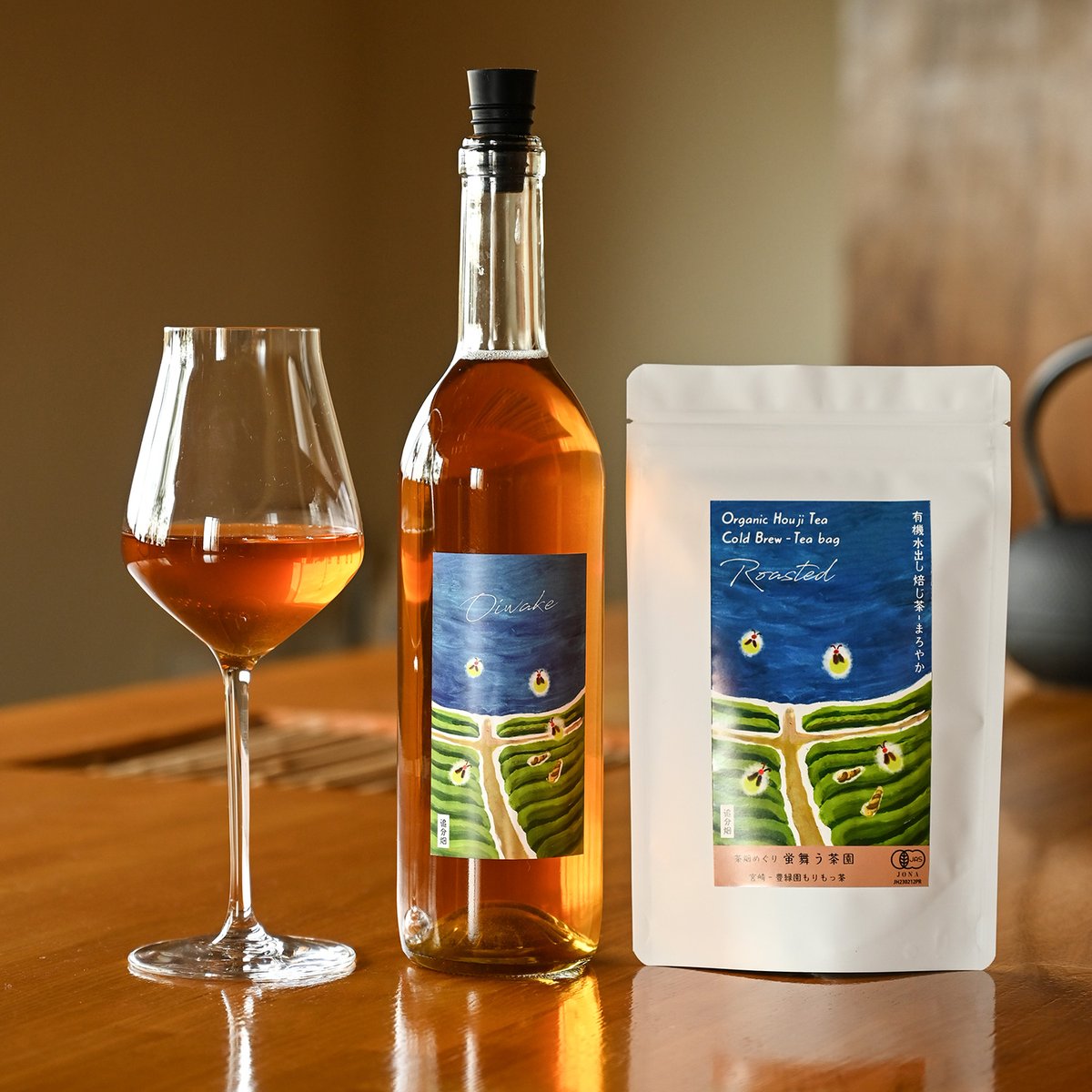 まろやか焙じ茶】有機水出し焙じ茶 | 宮崎県新富町オーガニックお茶