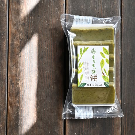 商品 | 宮崎県新富町オーガニックお茶農家「もりもっ茶」と「みどりと