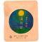 【満月茶(2パック入)】満月に摘んだお茶
