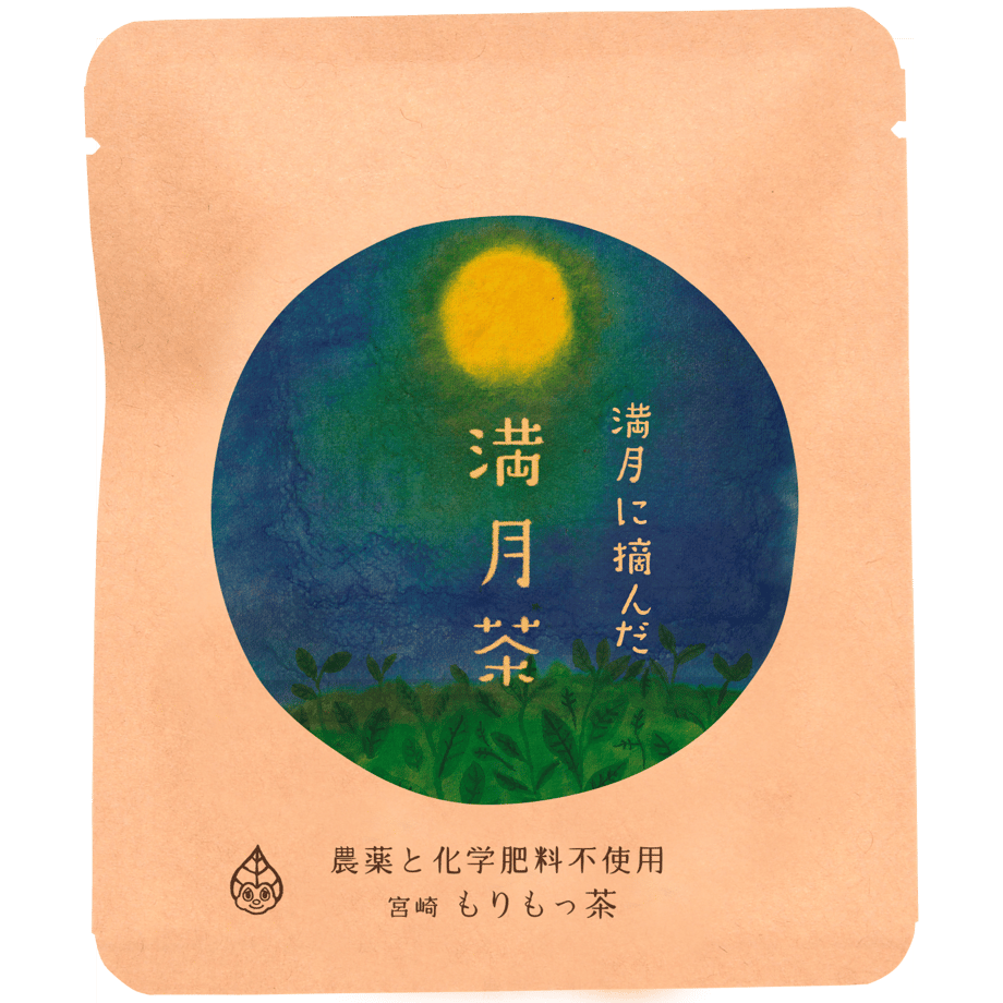 59c44c16ed05e6624e000529