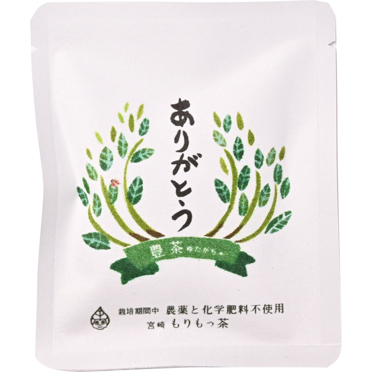 ありがとう茶-豊茶（特上煎茶2パック入）】 | 宮崎県新富町