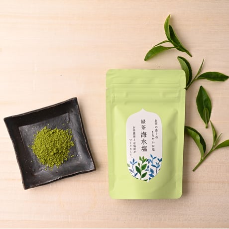 【緑茶海水塩】『特許製法の特別な塩』とお茶