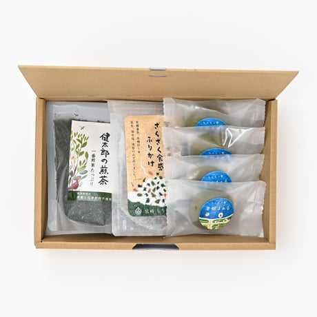 お茶時間を愉しむギフト