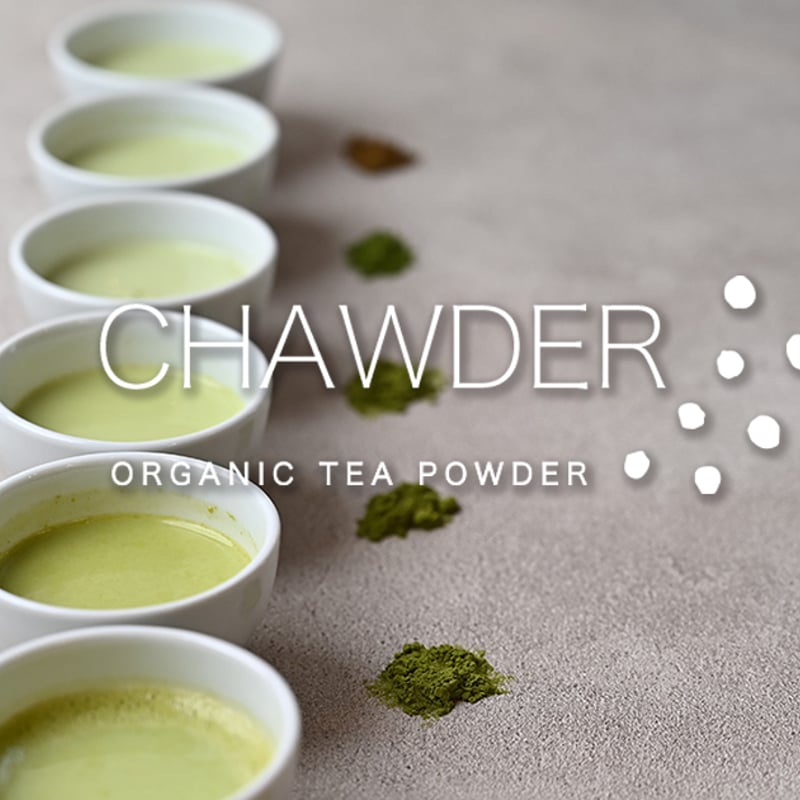 抹茶　オーダーぺージ　黄色 ティーバッグ - お茶処牧之原 高柳製茶