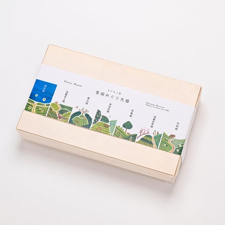 みどりとすずめの有機茶大福と塩豆大福【冷凍便】