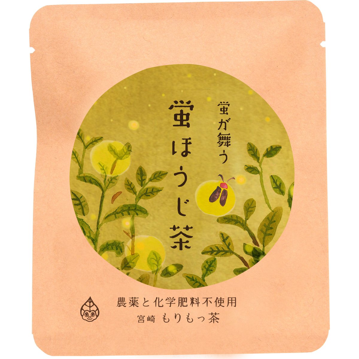 パピオ 茶入8557 掛軸4567A 2点まとめて パピオ 茶入8557 掛軸