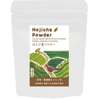 ＜豊かな香ばしさ＞焙じ茶パウダー(Hojicha Powder)50g