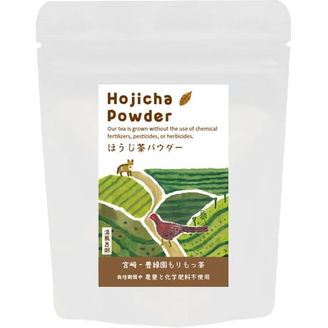 ＜豊かな香ばしさ＞焙じ茶パウダー(Hojicha Powder)50g