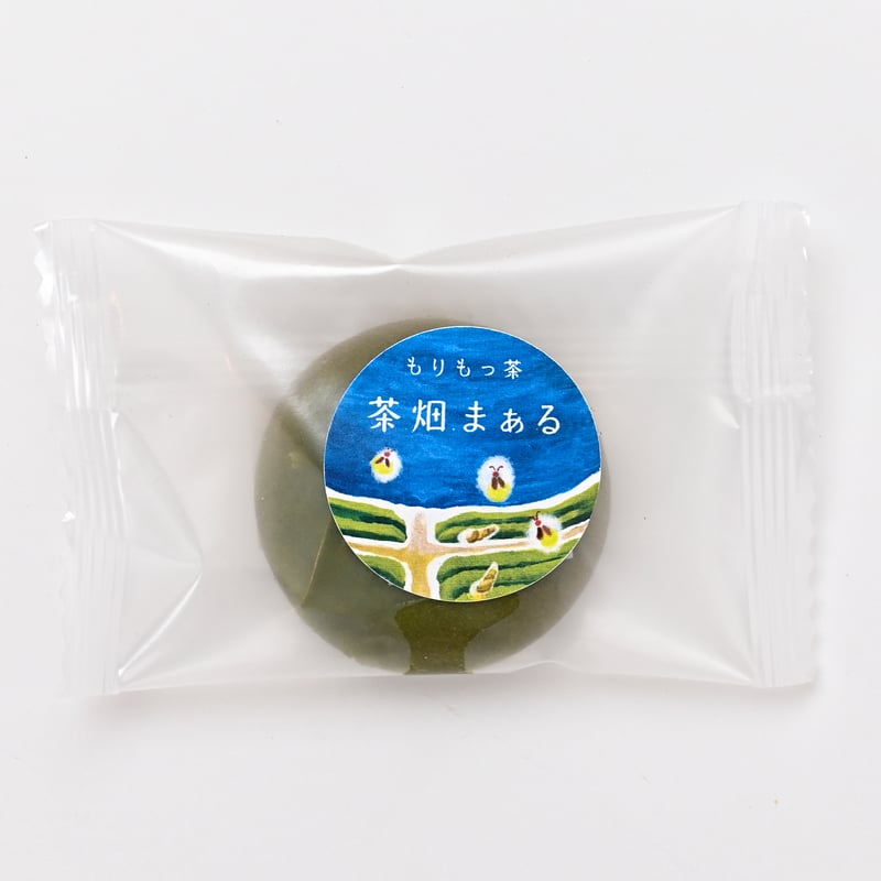 茶畑まぁる8個入 | 宮崎県新富町のオーガニックのお茶農家