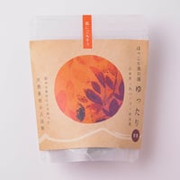 飲める素材だけで作った入浴茶「ほっこり茶の湯-ゆったり」