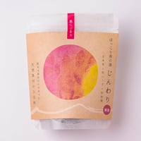 飲める素材だけで作った入浴茶「ほっこり茶の湯-じんわり」