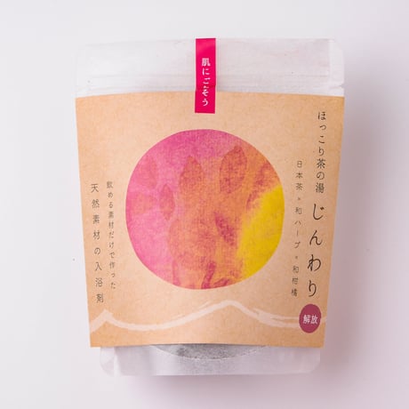 飲める素材だけで作った入浴茶「ほっこり茶の湯-じんわり」