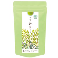 芽吹き新茶(リーフ70g) 2026