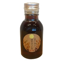 【満月ほうじ茶シロップ】