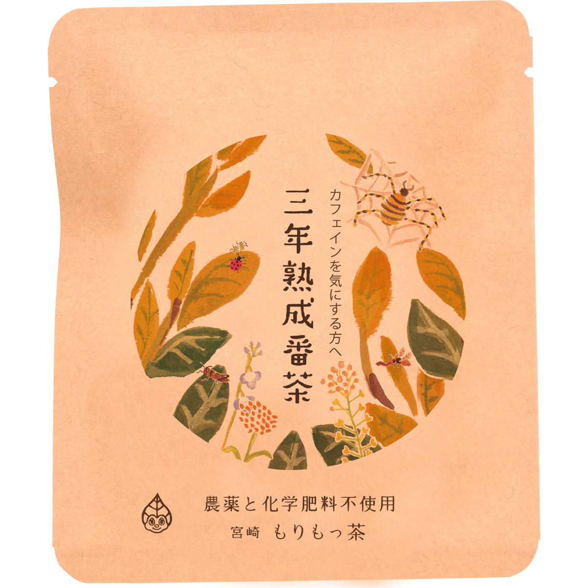 抹茶うま様　　　ガープ 鉄釜茶 はぶ＆きしまめ茶【ティーパック・4グラム×16個入り